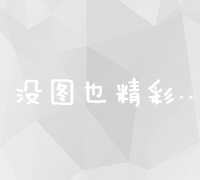 企业培训师资格证专业教材：实战技能与理论知识的完美结合指南